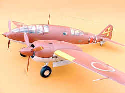 Mvc-125f.jpg (46021 bytes)